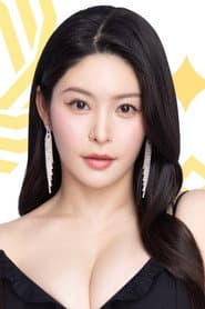Megu Fujiura